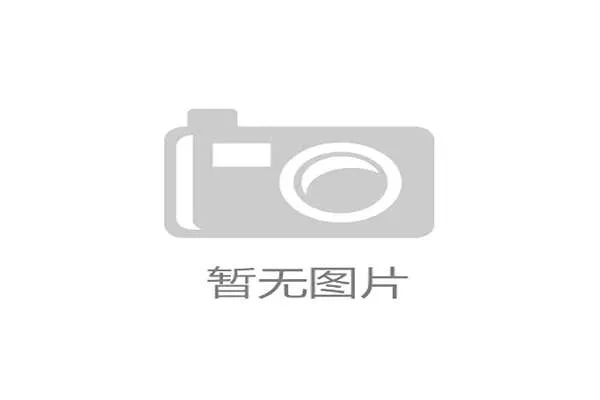On昂跑：费德勒投资的瑞士品牌，昂跑 费德勒